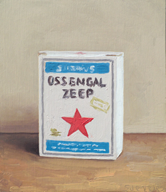 Serge de Vries, Ossegalzeep, 295 euro, Olieverf op paneel zonder lijst, 12x16 cm