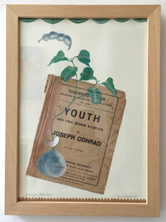 Tamar Rubinstein, Youth, Collage op papier in blank houten lijst, 33x24 cm, €.175,-
