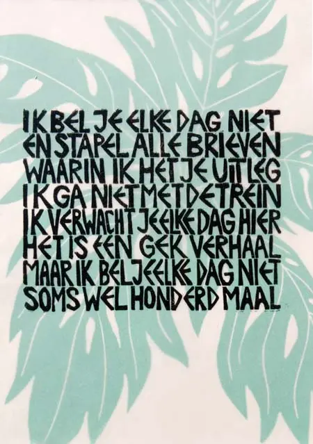 Aline Jansma, Beltegoed 262 17/25, 150 euro, Linocut in photo frame, 24x18 cm