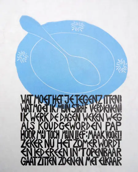 Aline Jansma, Dringend verzoek 314 6/25, 150 euro, Linocut in photo frame, 24x18 cm
