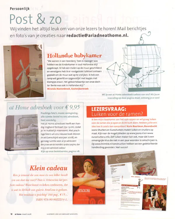 Ariadne, March 2008