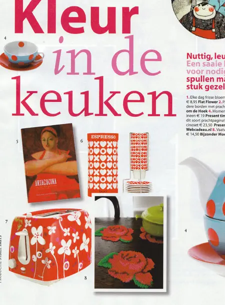 KEK Mama, September 2008