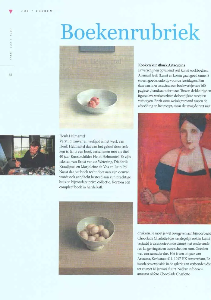 Palet, December 2007