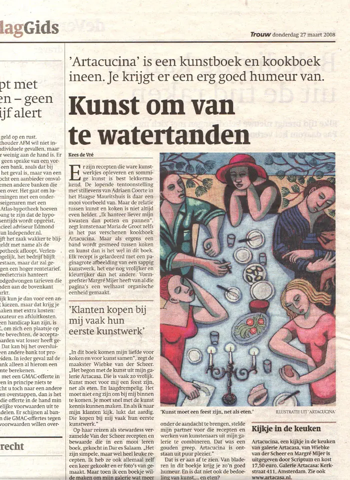 Trouw