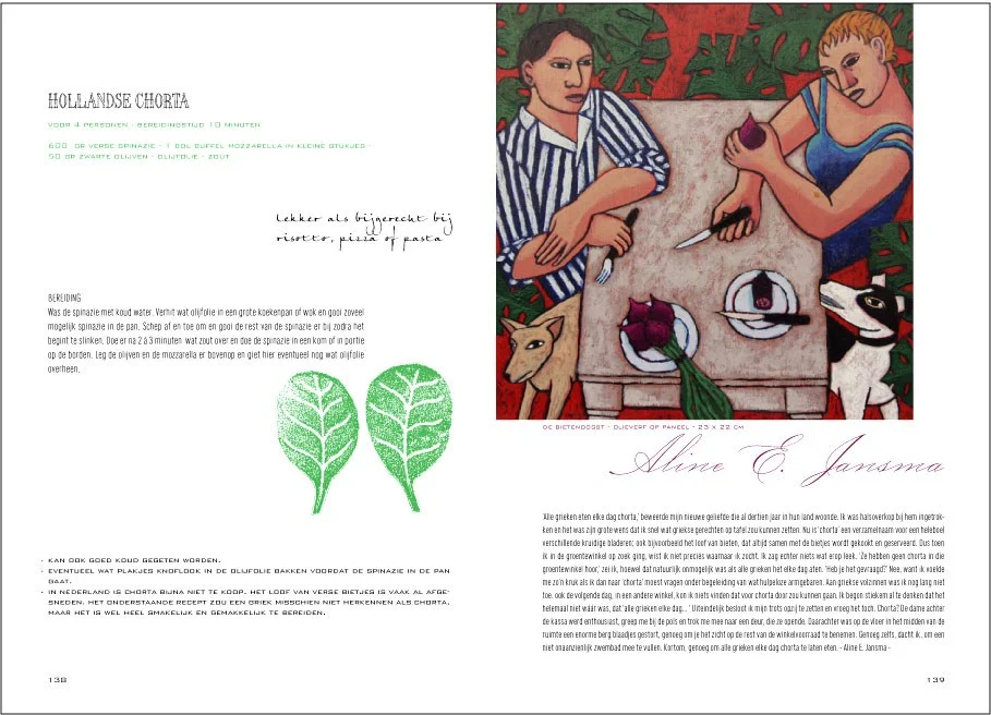 From ARTACUCINA 2: Aline Jansma